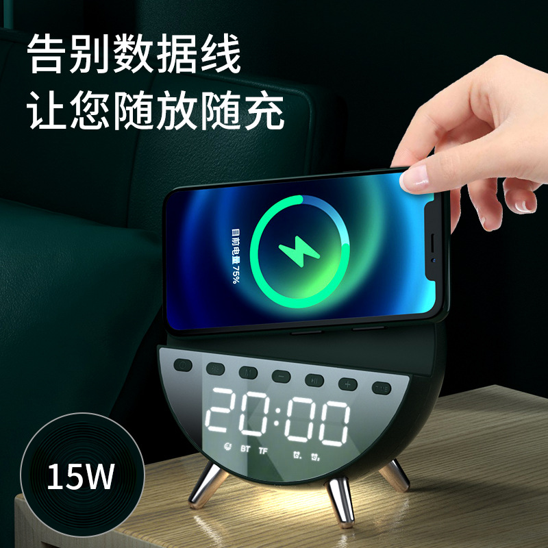 新款三合一創意藍牙音箱鬧鐘小夜燈手機無線充電器睡眠儀音響