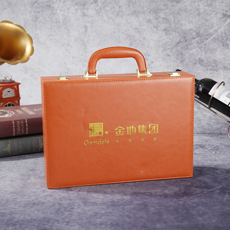 高端皮质PU房产交房盒交房箱钥匙手提箱礼品盒可来样定制