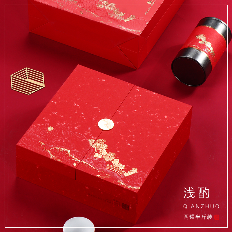 茶叶礼盒装空盒祁门古树红茶包装盒空礼盒铁观音正山小种高档包装