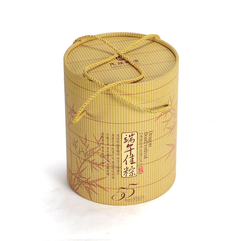 創意仿竹編粽子圓形包裝盒-端午節禮品盒包裝廠家訂制