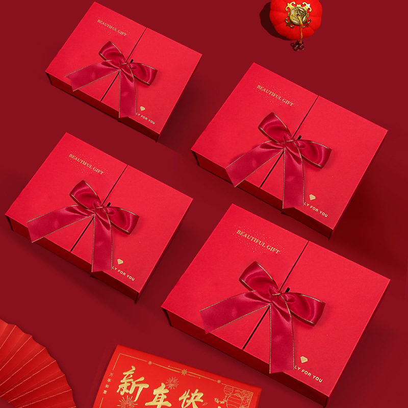 新款紅色創(chuàng)意對(duì)開(kāi)禮盒 雙開(kāi)門喜慶節(jié)日禮品盒 伴手禮禮物包裝盒定制