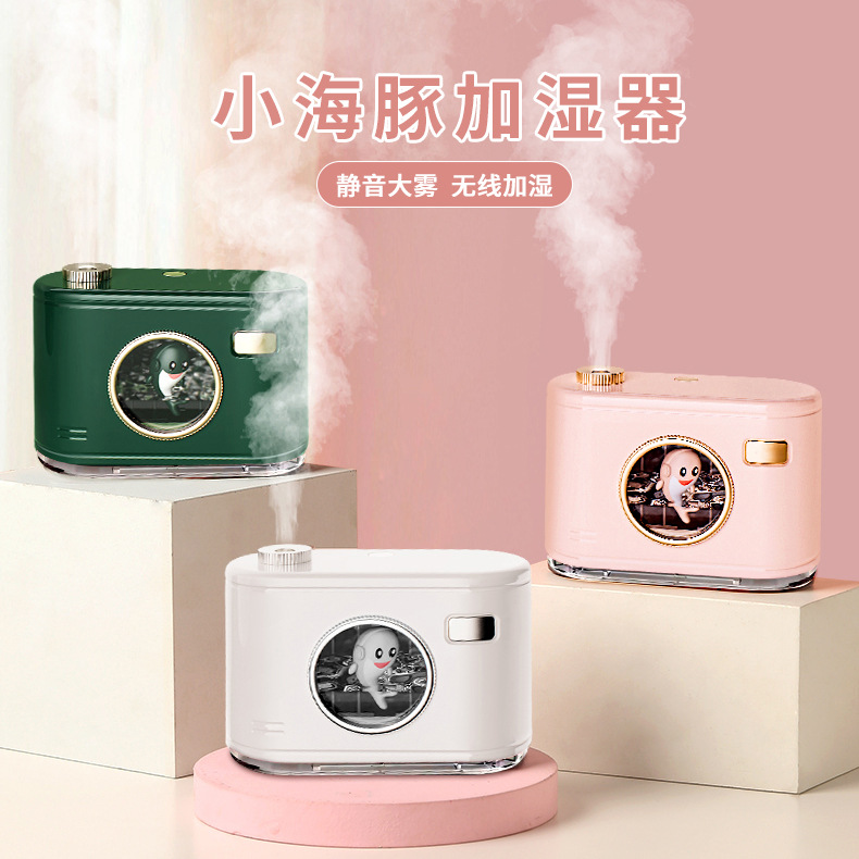 新款小海豚加濕器 usb可充電靜音臥室可愛桌面迷你補水家用加濕器