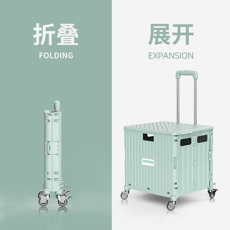 买菜车小拉车折叠购物车摆摊小推车载重王拉杆买菜车便携收纳箱