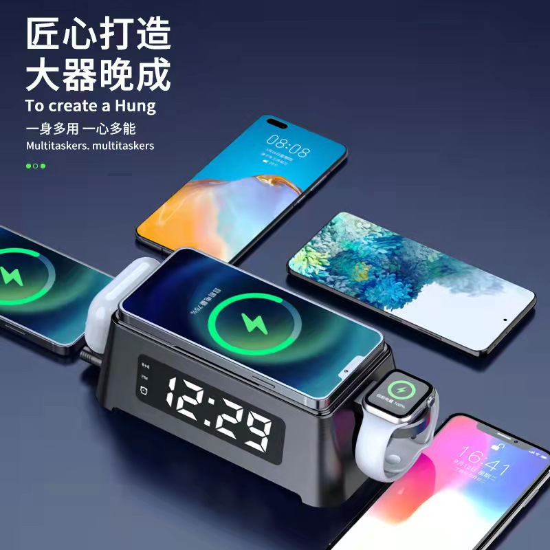 三合一無線充電器15Ｗ快充適用于蘋果華為耳機手機手表無線充 電器