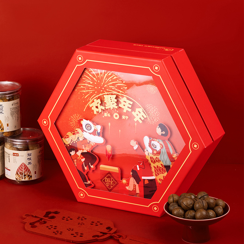 春节六角礼物盒高端礼品盒新年礼盒子茶叶水果盒送礼年货包装盒