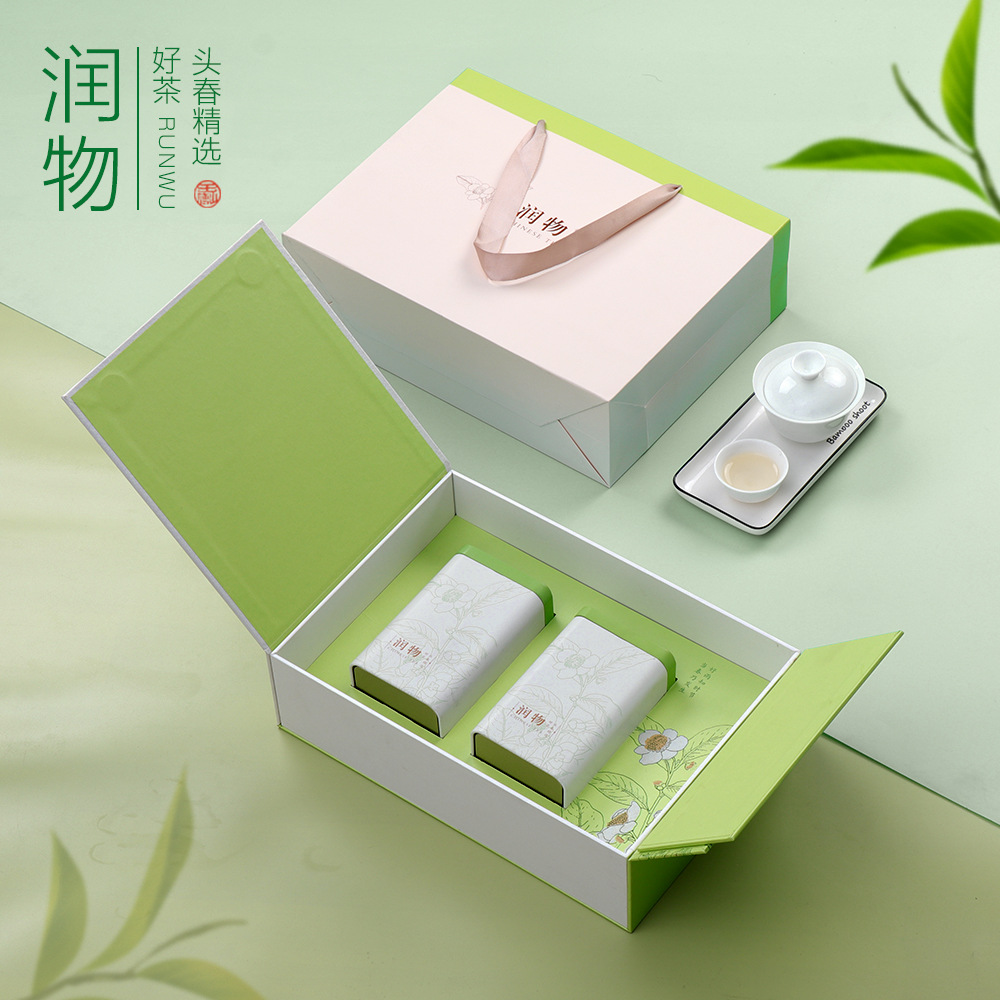 盒境新款半斤装绿茶碧螺春茶叶包装盒现货厂家直供双开门空礼盒