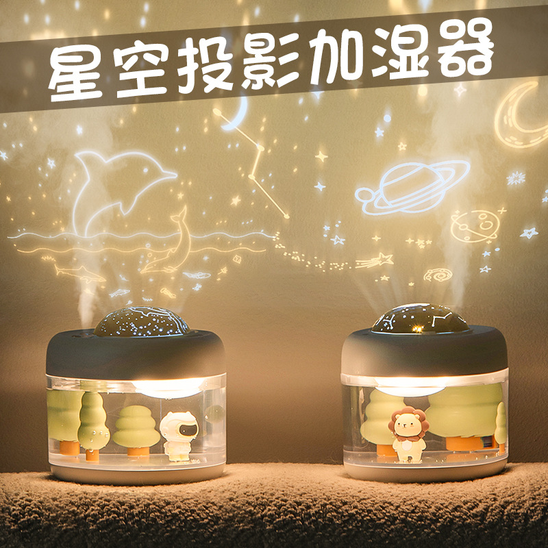投影加濕器 投影旋轉大容量迷你usb無線空氣桌面加濕器禮品
