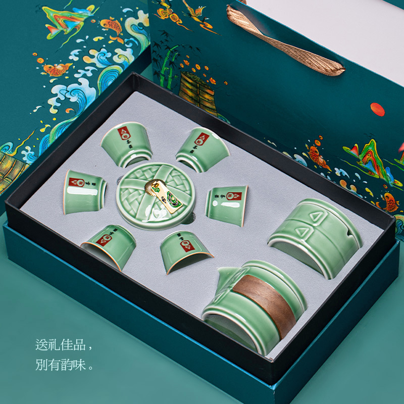 蒸蒸日上茶具套裝禮品端午節(jié)公司活動實(shí)用創(chuàng)意送客戶伴手禮印L OGO