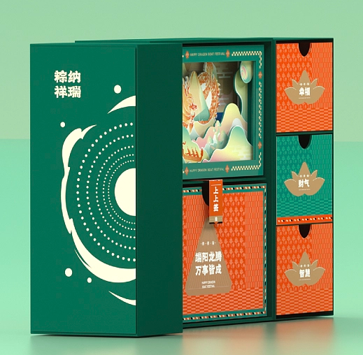 有創意的禮品盒包裝設計分享