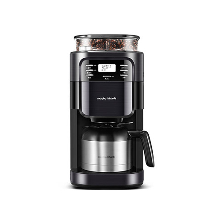 摩飞美式咖啡机 MR1028家用全自动滴漏式咖啡机豆粉两用咖啡机