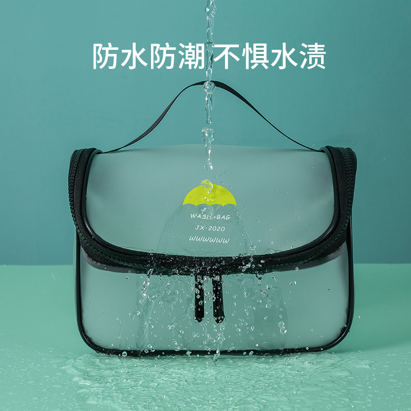 磨砂防水化妆洗漱包 便携旅行收纳五件套装 大容量卫浴收纳包现货