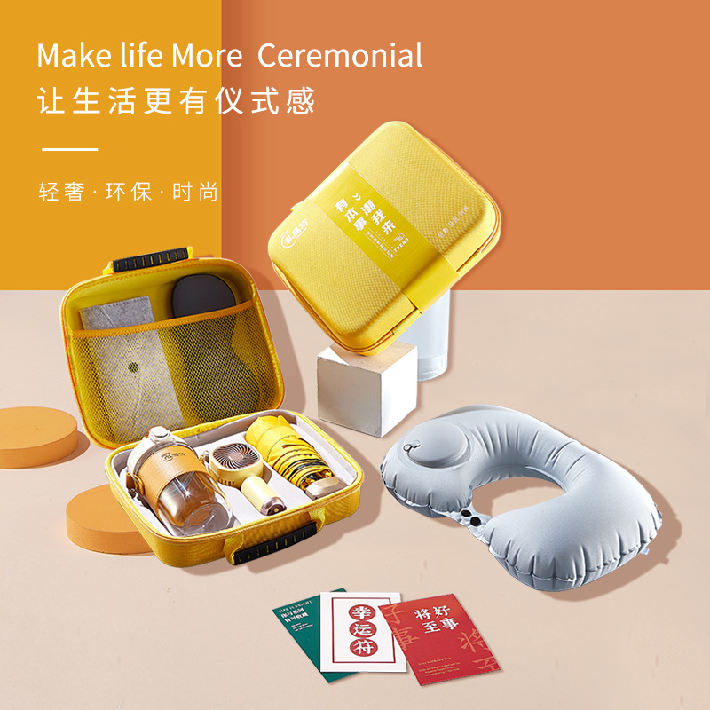 医师教师中秋节礼物商务礼品印制LOGO送客户员工伴手礼保温杯套装