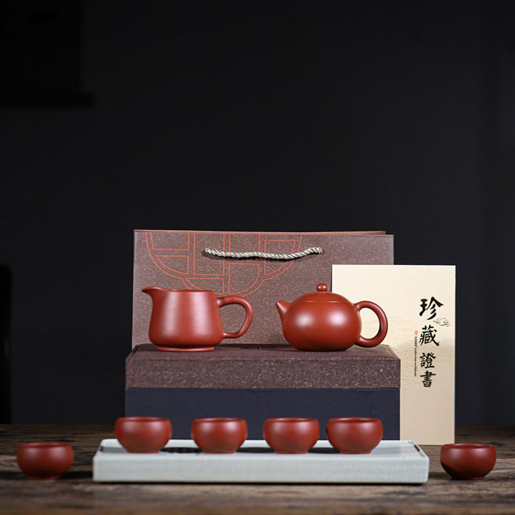 宜兴紫砂壶泡茶壶大红袍西施仿古德钟龙蛋功夫茶具套装礼品