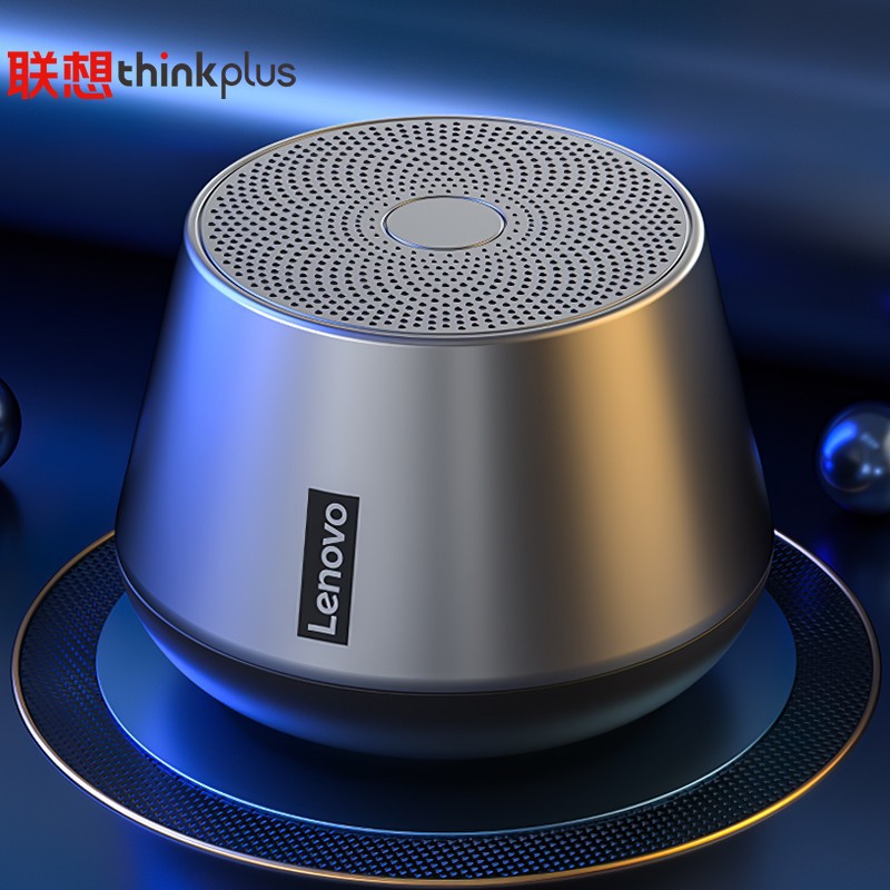 Lenovo联想K3Pro无线蓝牙音箱迷你便携蓝牙音响适用桌面户外