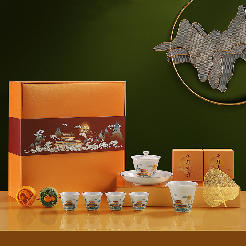 创意中秋礼品文创国潮羊脂玉瓷月饼套装礼盒公司送客户伴手礼茶具