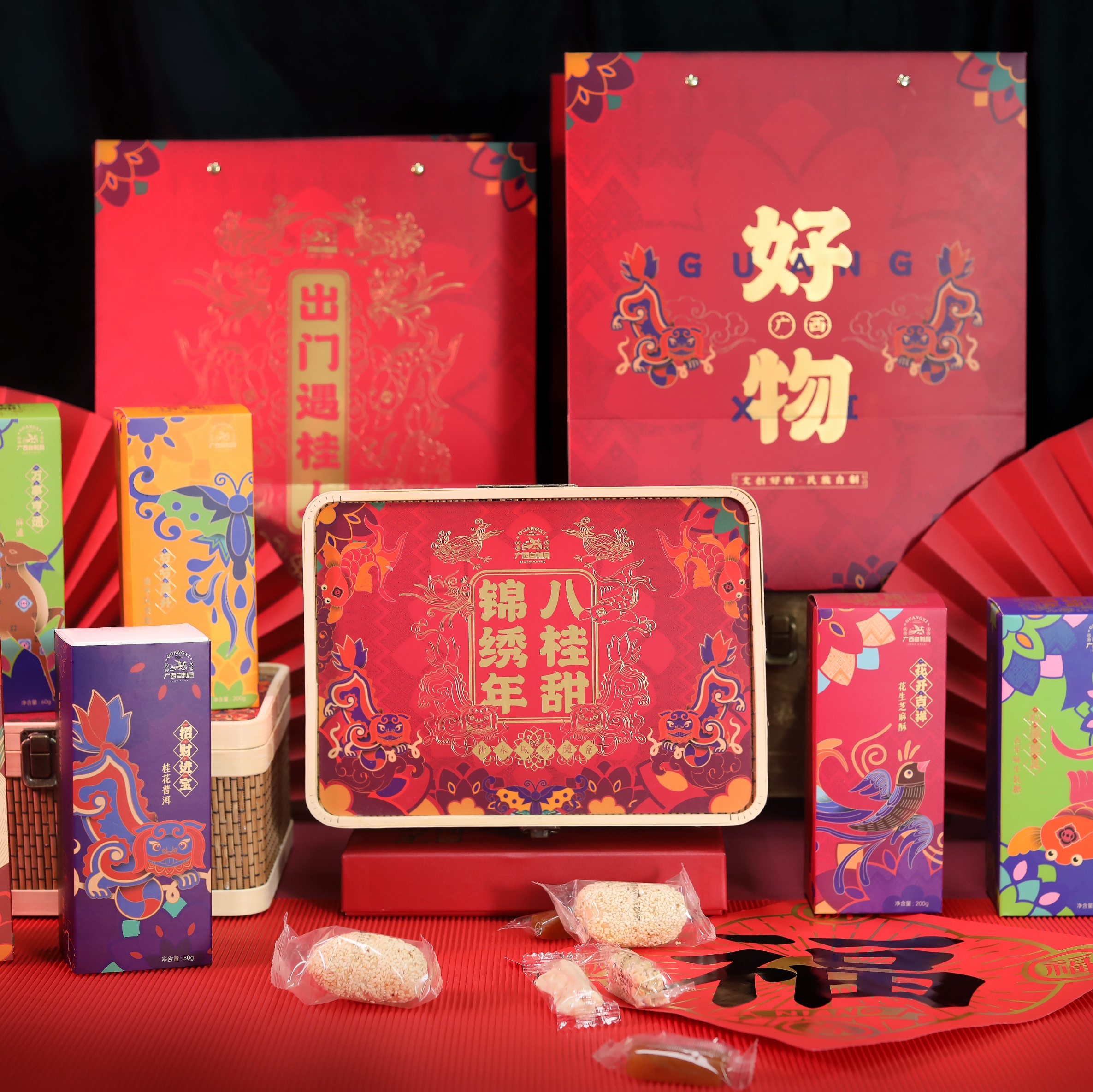 國潮喜慶創(chuàng)意新年禮盒定制