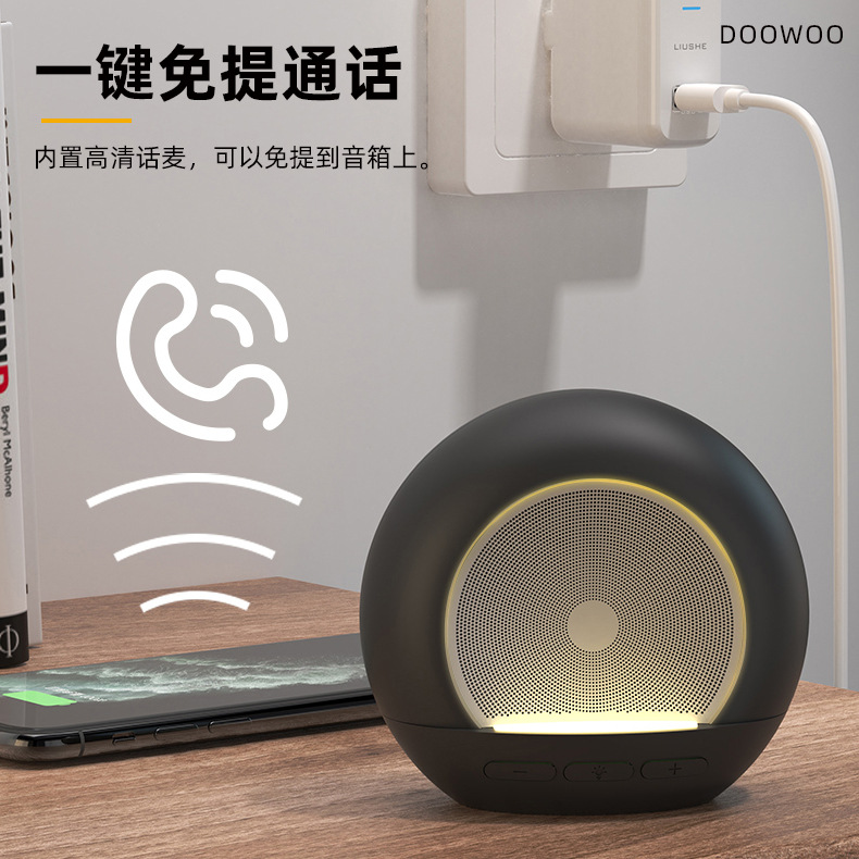 復古藍牙音箱迷你小音箱無線插卡便攜式家用桌面音響禮品手機音箱