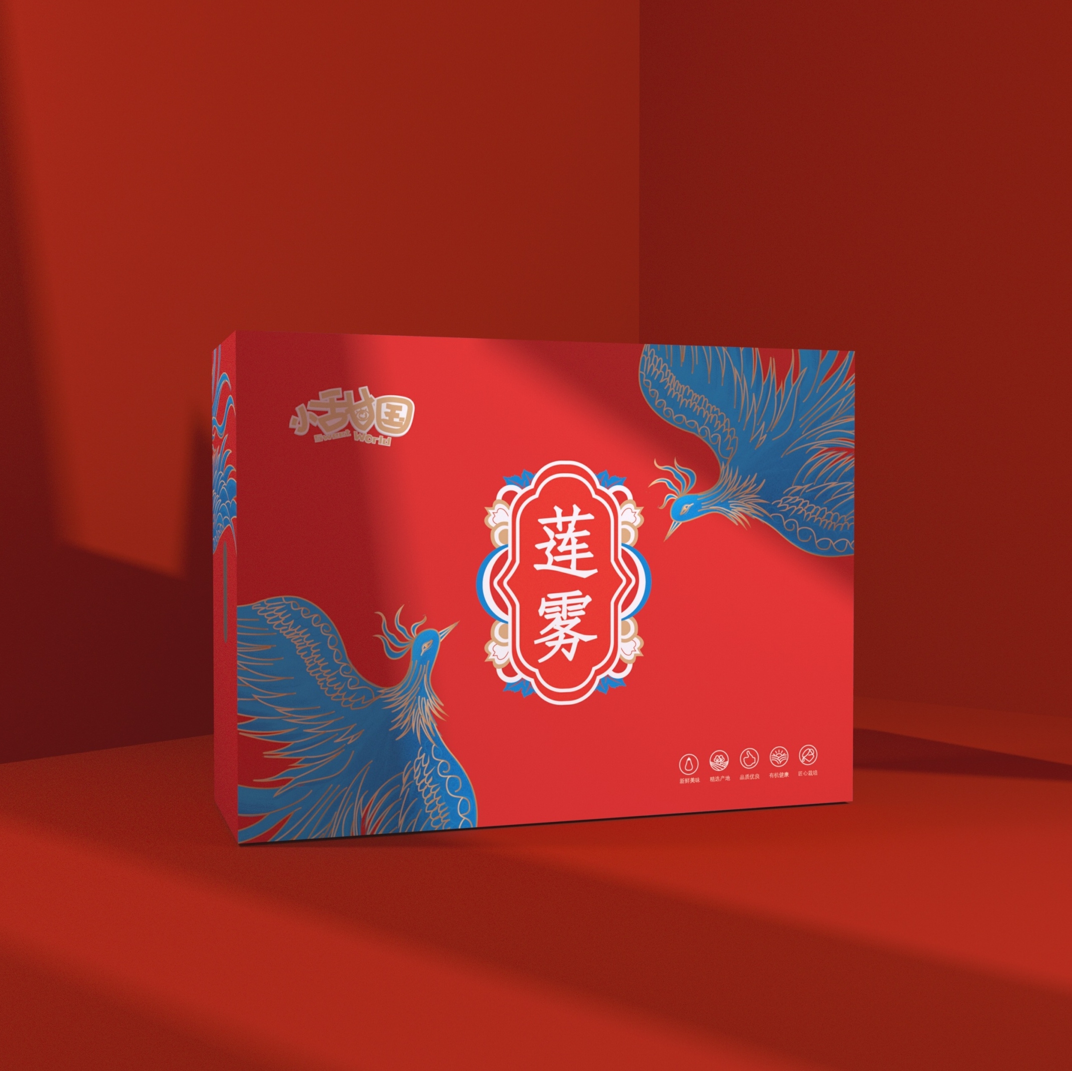 產(chǎn)品彩箱彩盒 禮盒定制