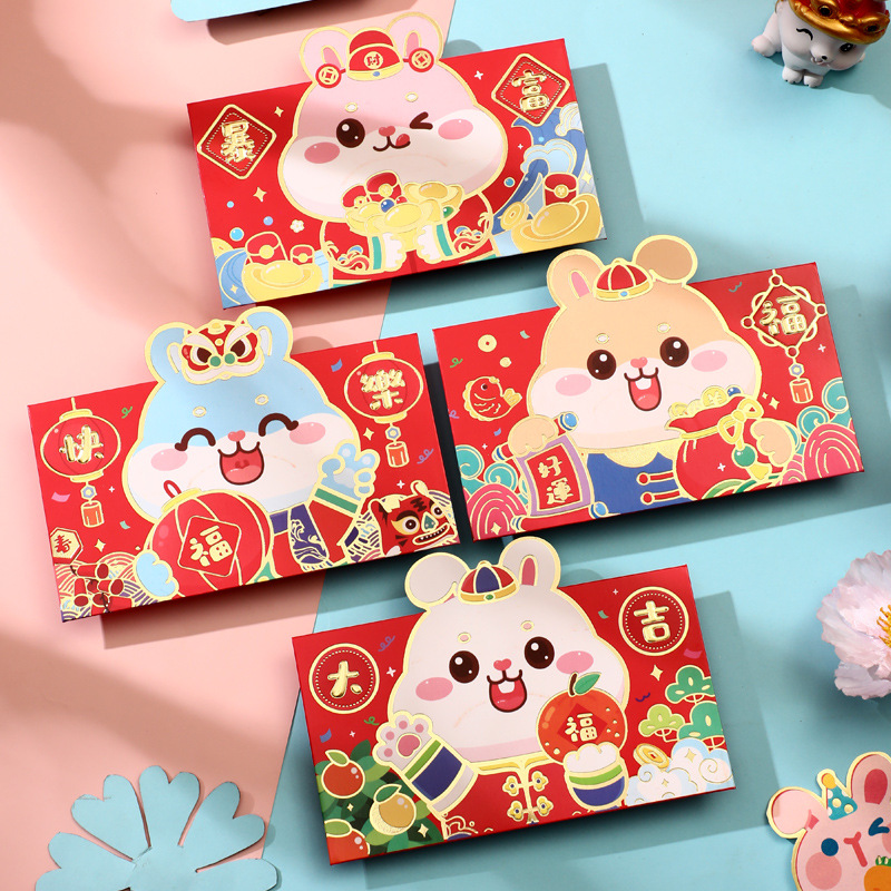 卡通红包横款造型创意利是封新年压岁包可爱宝宝生日2023新款兔年