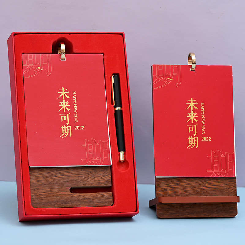 2023专版台历批发日历挂历批发企业宣传台历广告桌面台历