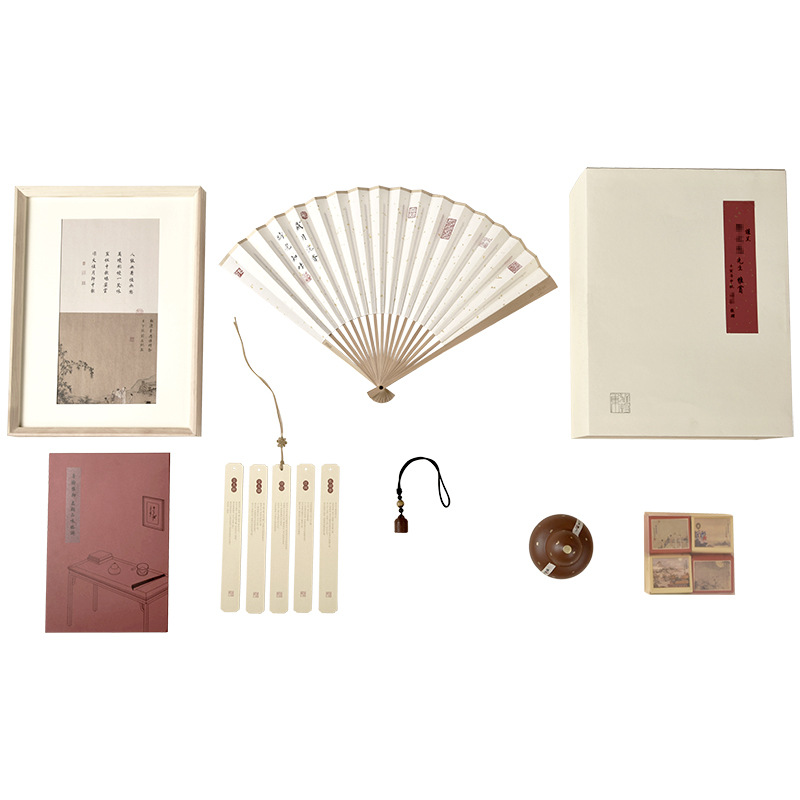 國(guó)潮文創(chuàng)商務(wù)禮品雅物集人文器物懷袖茶具套裝紫砂杯子扇子