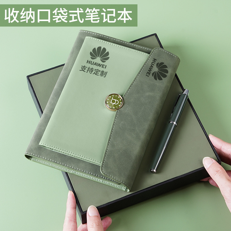 高檔活頁筆記本定制禮盒套裝公司會議禮品可印logo商務辦公記事本