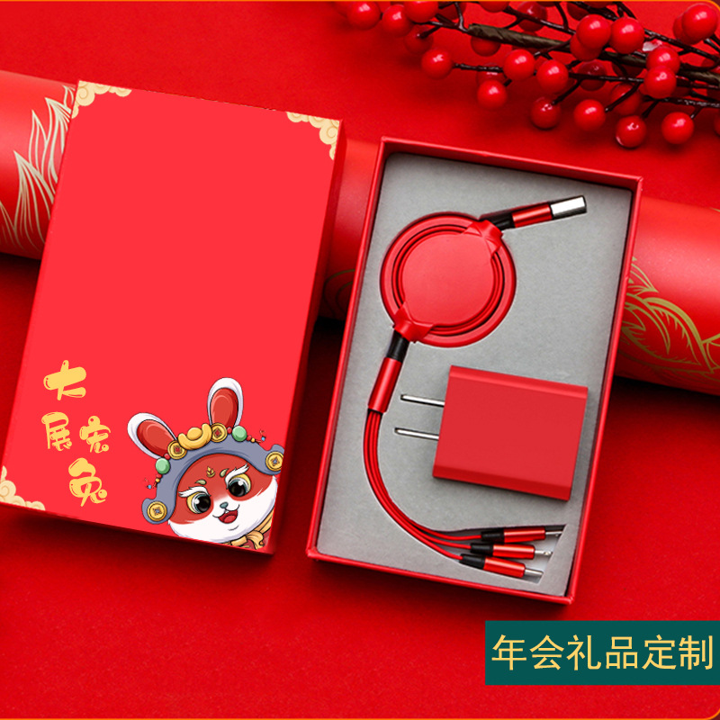 年會伴手禮創(chuàng)意小禮品定logo制刻字20元左右廣告促銷公司商務(wù)禮品
