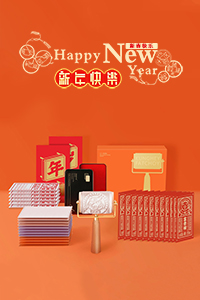 新年禮盒禮物手工禮品