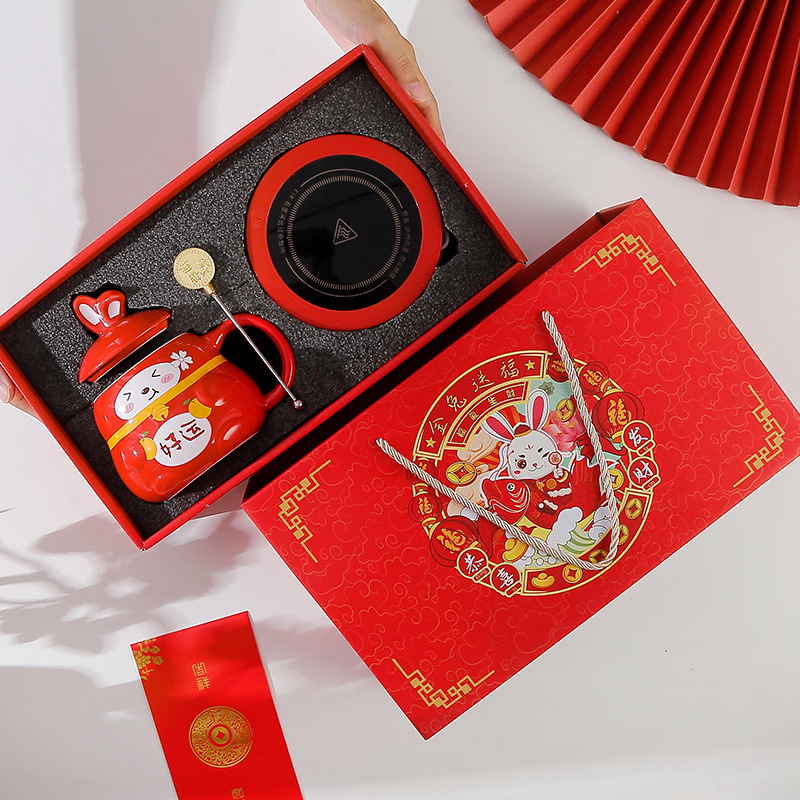 兔年禮品杯萌兔子恒溫杯智能加熱陶瓷水杯禮盒裝年會禮品