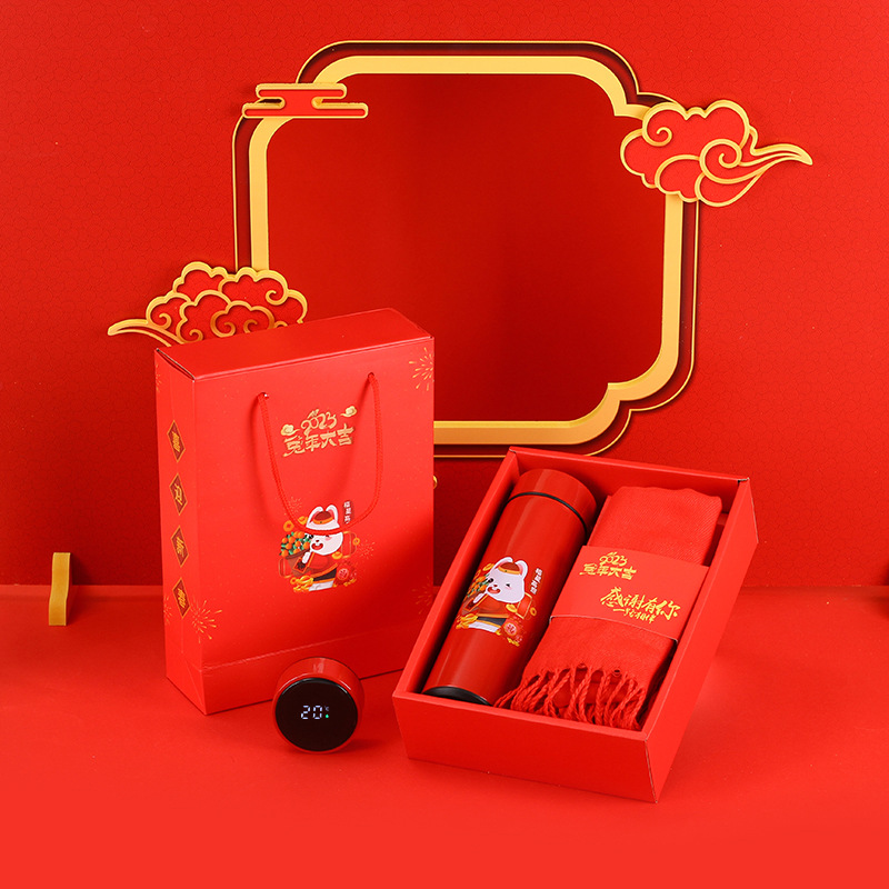 兔年新款304不銹鋼智能杯開門紅商務水杯年會保溫杯套裝禮品