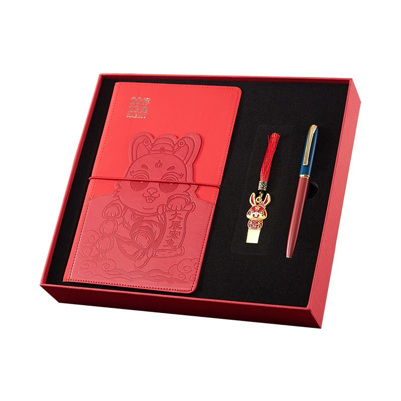 2023新兔年公司开门红年会活动商务礼品伴手礼送客户员工礼盒套装