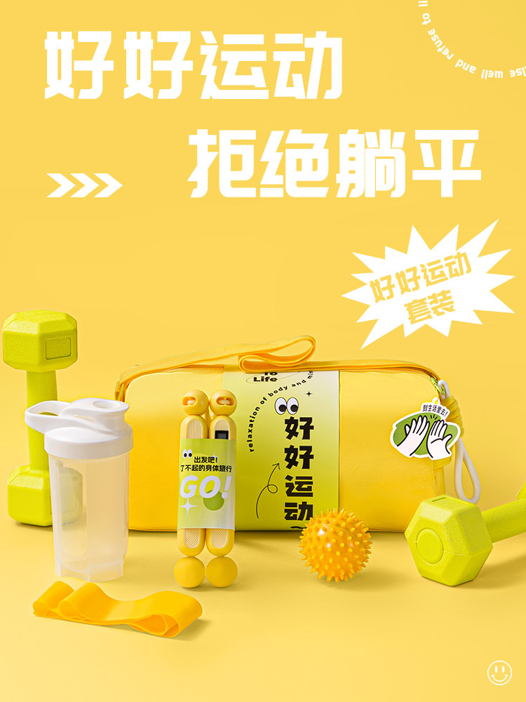 38三八妇女节礼物女神节女生送员工创意实用礼品企业伴手礼