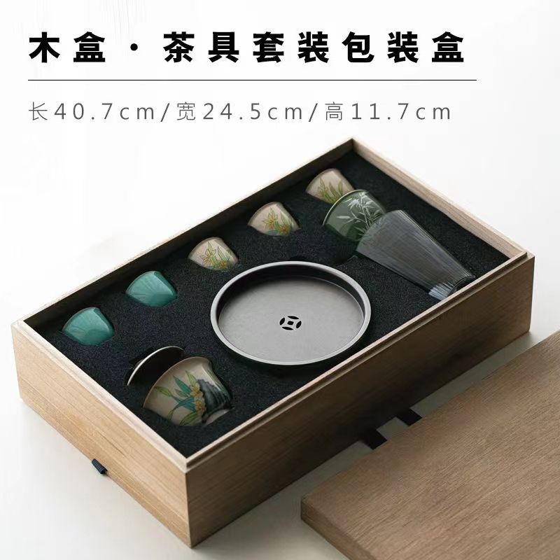 茶具套裝手繪蘭花蓋碗茶具陶瓷茶杯品茗杯玻璃公道杯壺承禮盒套裝