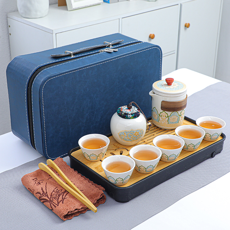 旅行功夫茶具套装户外陶瓷快客茶杯茶盘家用泡茶壶便携式礼品订制