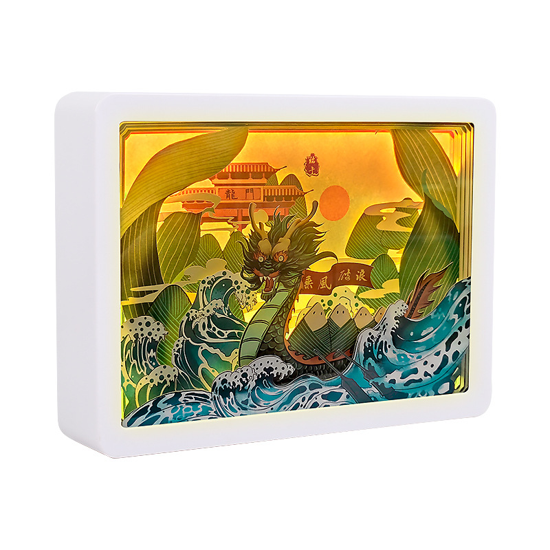 中国风端午节创意礼物3d立体光影纸雕灯企业logo龙舟礼品灯送客户