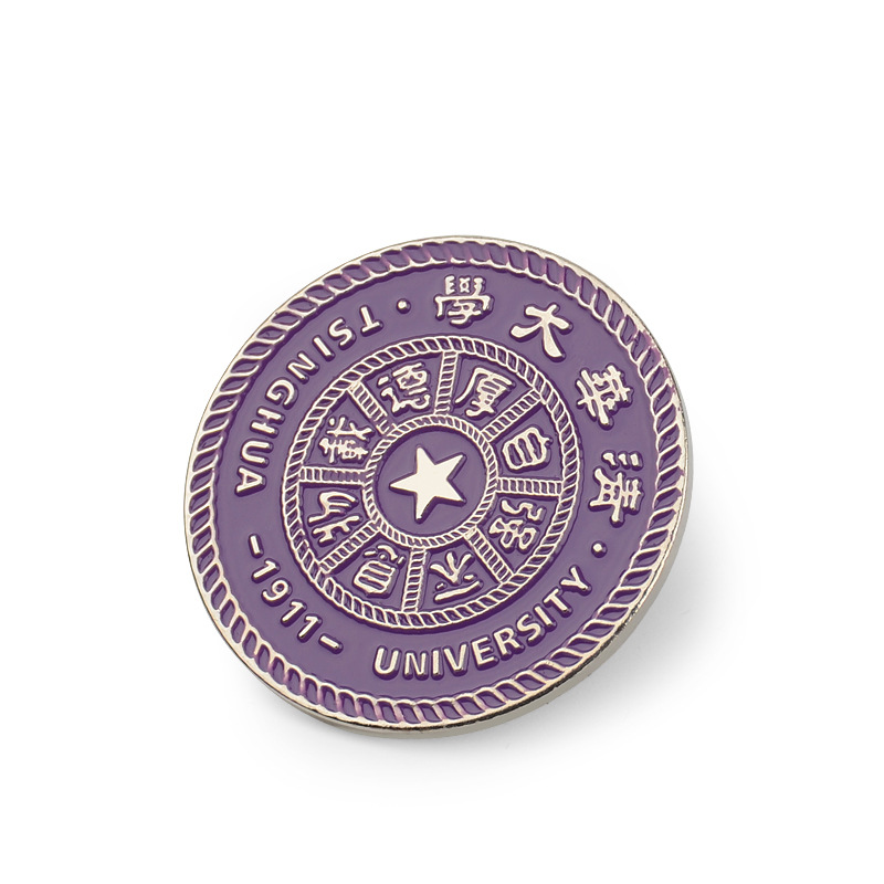 金属徽章定制烤漆校徽订做司徽胸章胸牌勋章钥匙扣珐琅纪念 章定做