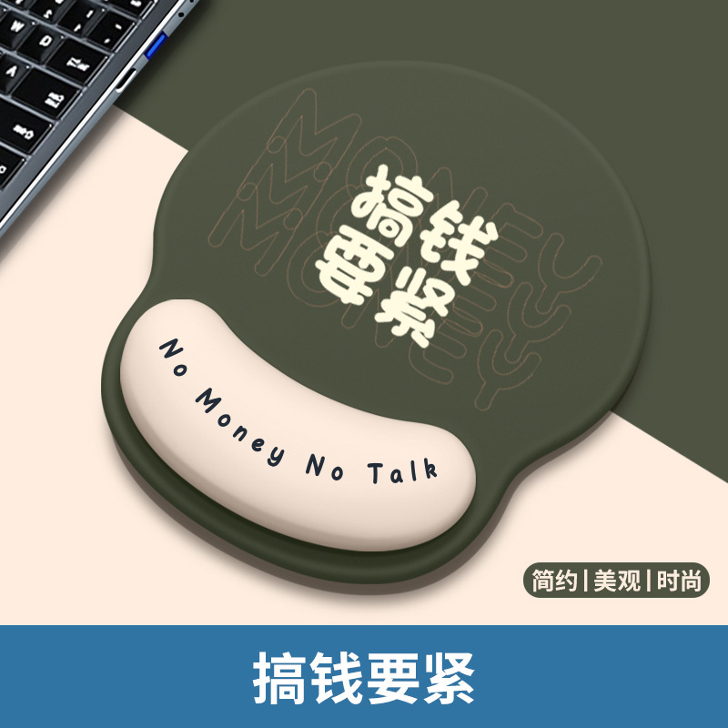 新款硅胶鼠标垫批发可爱卡通手腕垫小号女生办公桌垫防滑护腕软垫