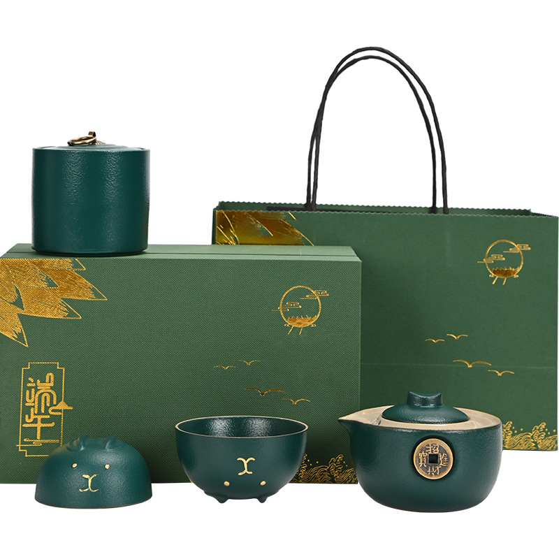 端午节创意礼品旅行茶具套装一壶两杯快客杯公司便携伴手礼印logo