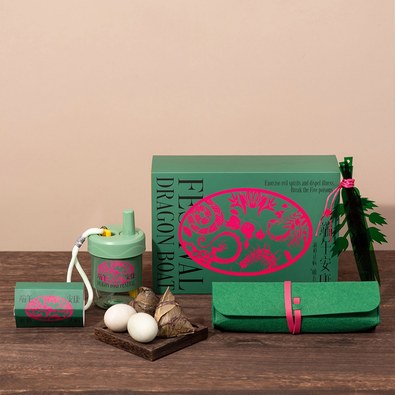 2023年端午禮盒公司商會端午禮品粽是安康禮盒端午禮盒定制