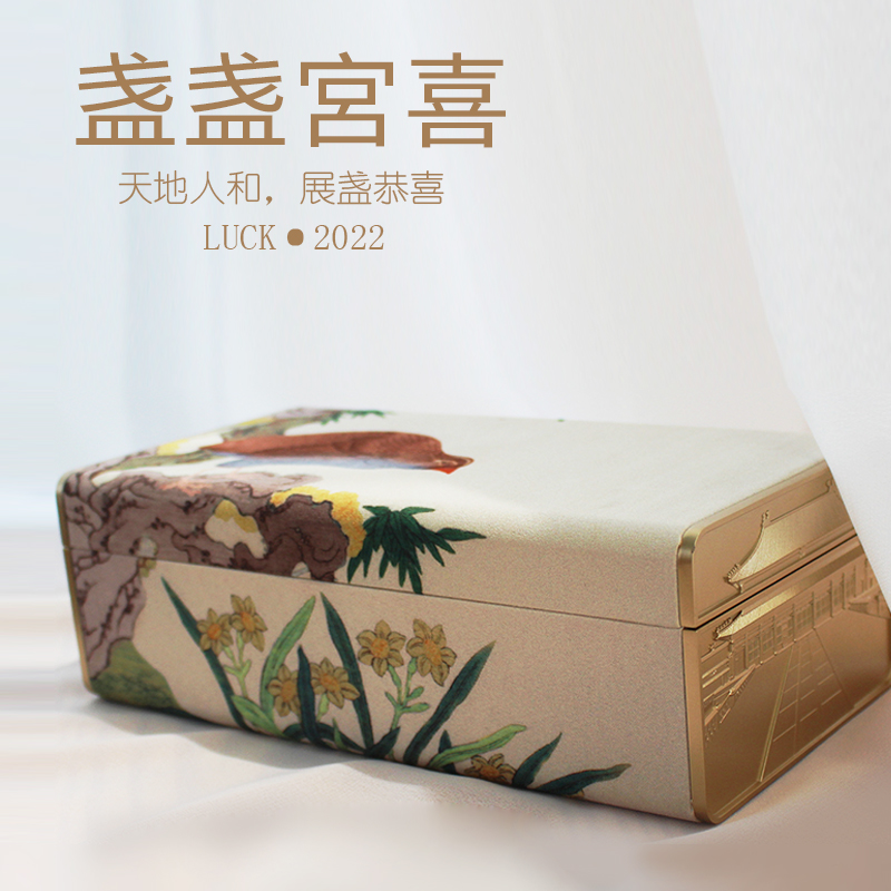 盞盞宮喜茶具高端商務(wù)禮品工藝品