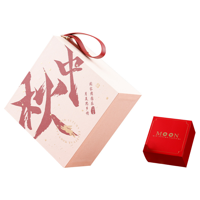 国风礼品盒蛋黄酥月饼包装盒中秋送长辈领导伴手礼盒