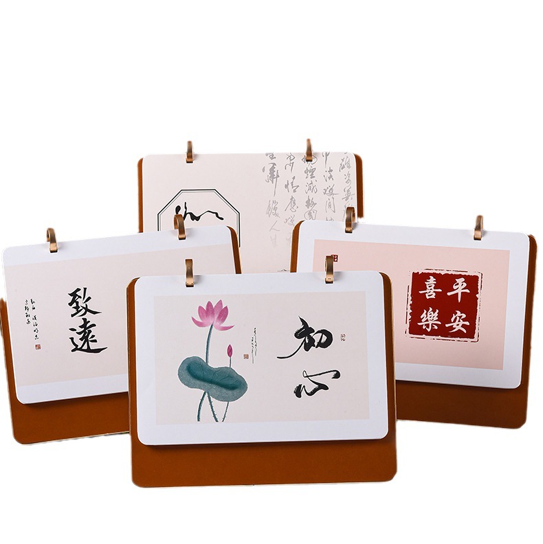 實(shí)木木質(zhì)2024臺歷簡約商務(wù)桌面日歷擺件創(chuàng)意底座萬年歷