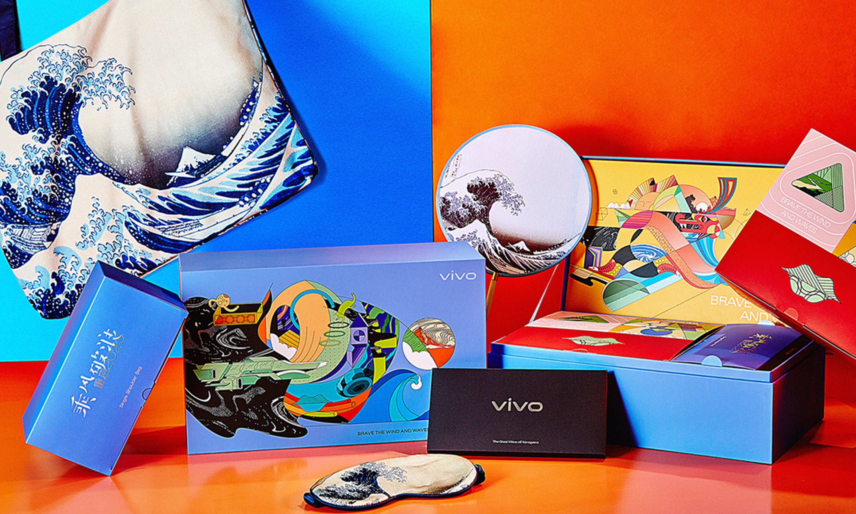  vivo礼品定制案例
