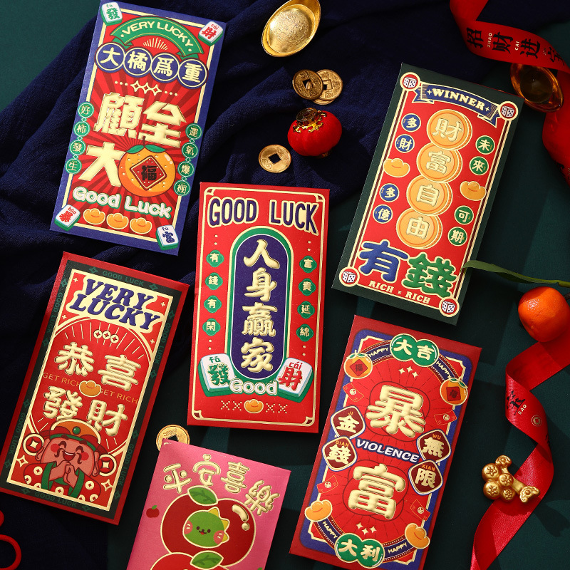 2024龙年春节卡通红包批发个性创意新年压岁利是封可爱精致礼金袋