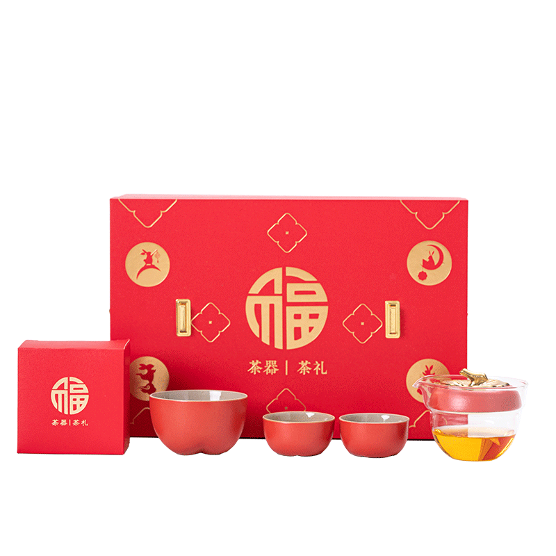 新年精致礼盒平安喜乐茶礼盒中国红烫金礼盒