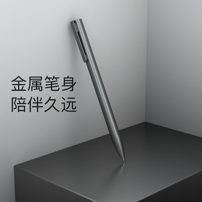 BEIFA高档签字笔 转动金属宝珠笔广告宣传笔可定制专属LOGO