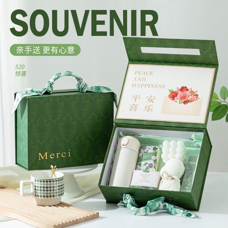 公司38礼品三八女神节礼物开业活动商务伴手礼套装送客户定制logo
