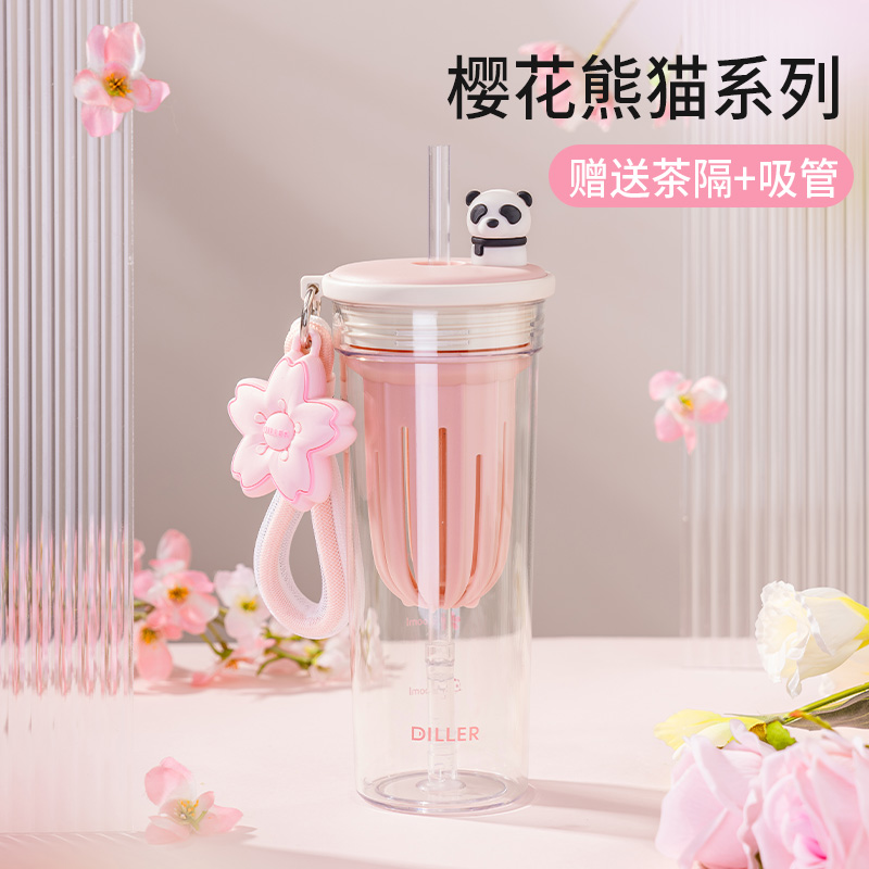 DILLER迪乐贝尔樱花熊猫茶语杯