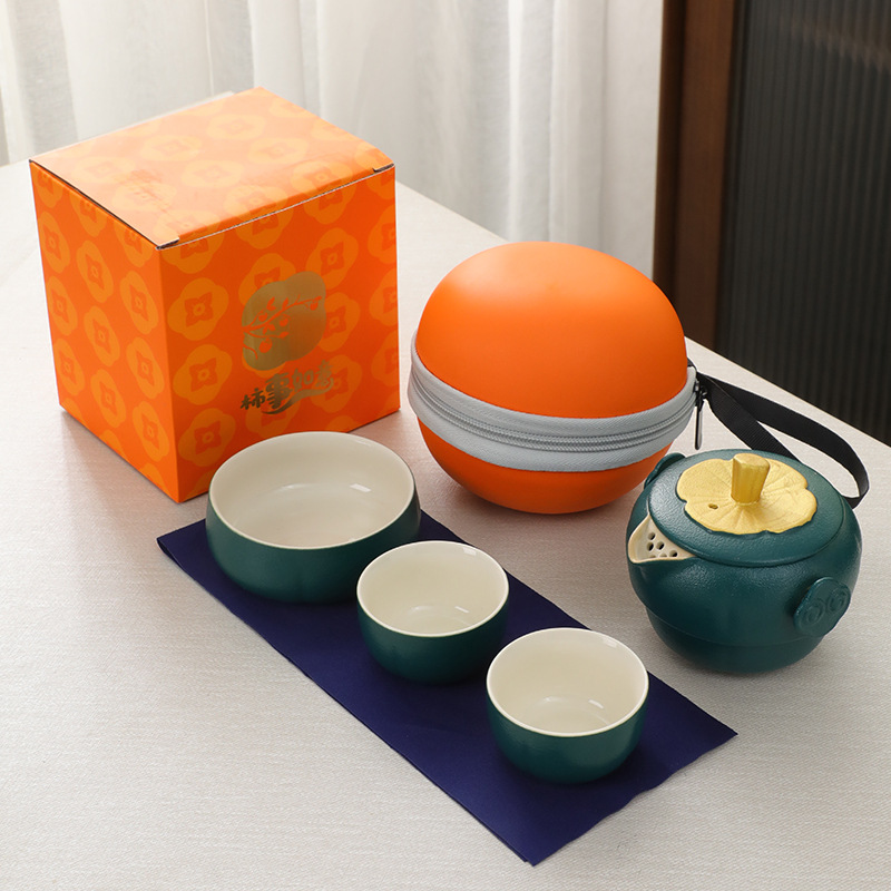 柿事如意陶瓷旅行茶具創(chuàng)意陶瓷一壺三杯套裝中秋節(jié)商務(wù)禮品快客杯
