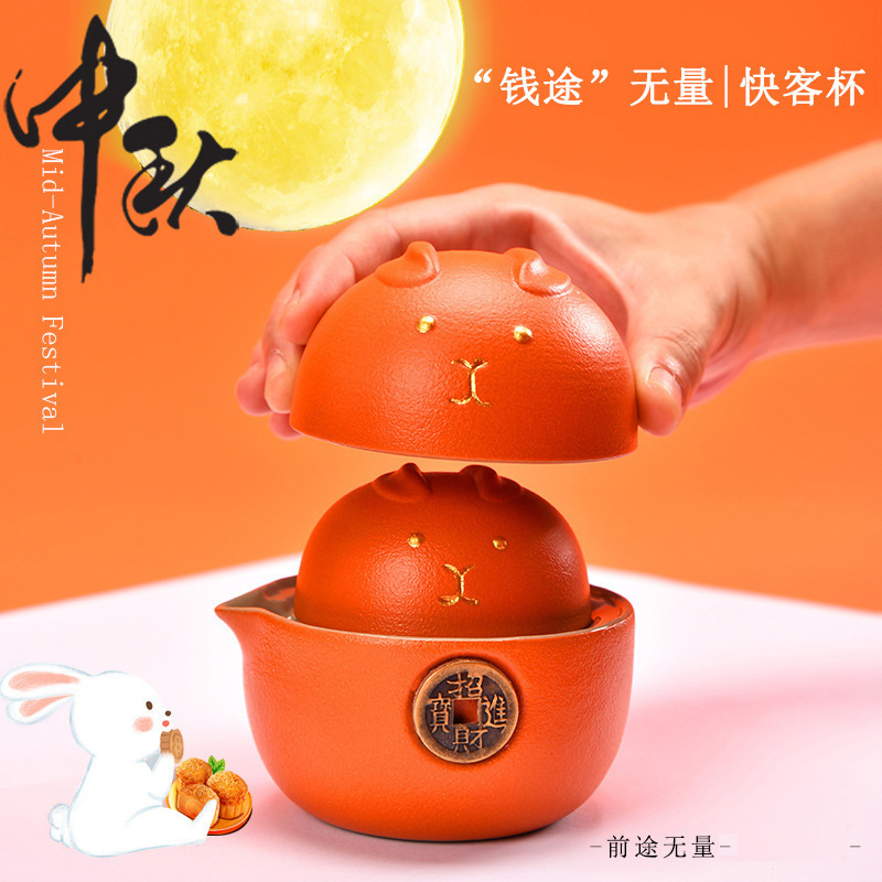 陶瓷快客杯一壺二杯便攜旅行功夫茶具中秋禮品套裝戶外隨身泡茶壺